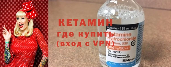 каннабис Верея